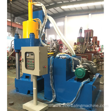 Standard Duty Metal Chip Briquette Press Machine